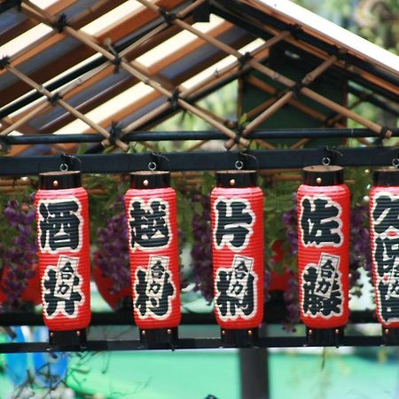 Taito Ryokan طوكيو المظهر الخارجي الصورة