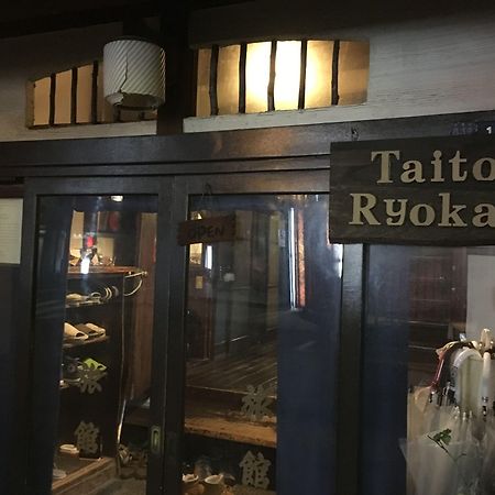 Taito Ryokan طوكيو المظهر الخارجي الصورة