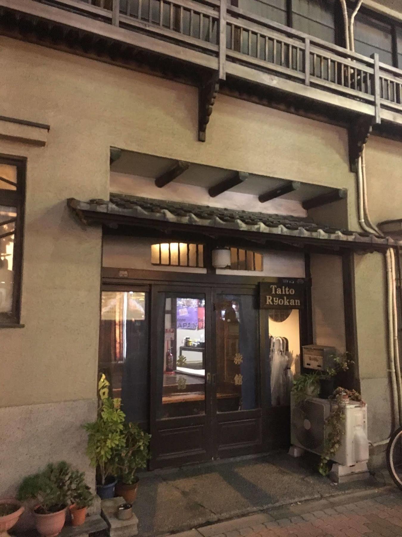 Taito Ryokan طوكيو المظهر الخارجي الصورة