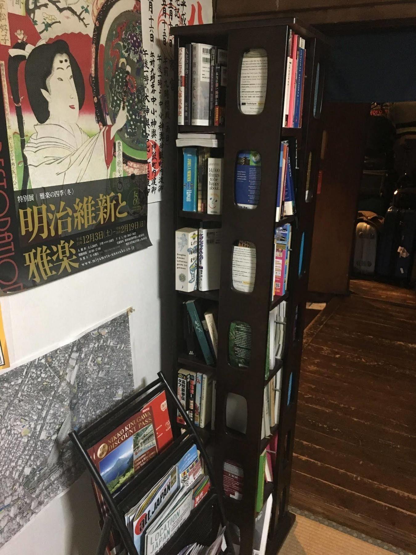 Taito Ryokan طوكيو المظهر الخارجي الصورة