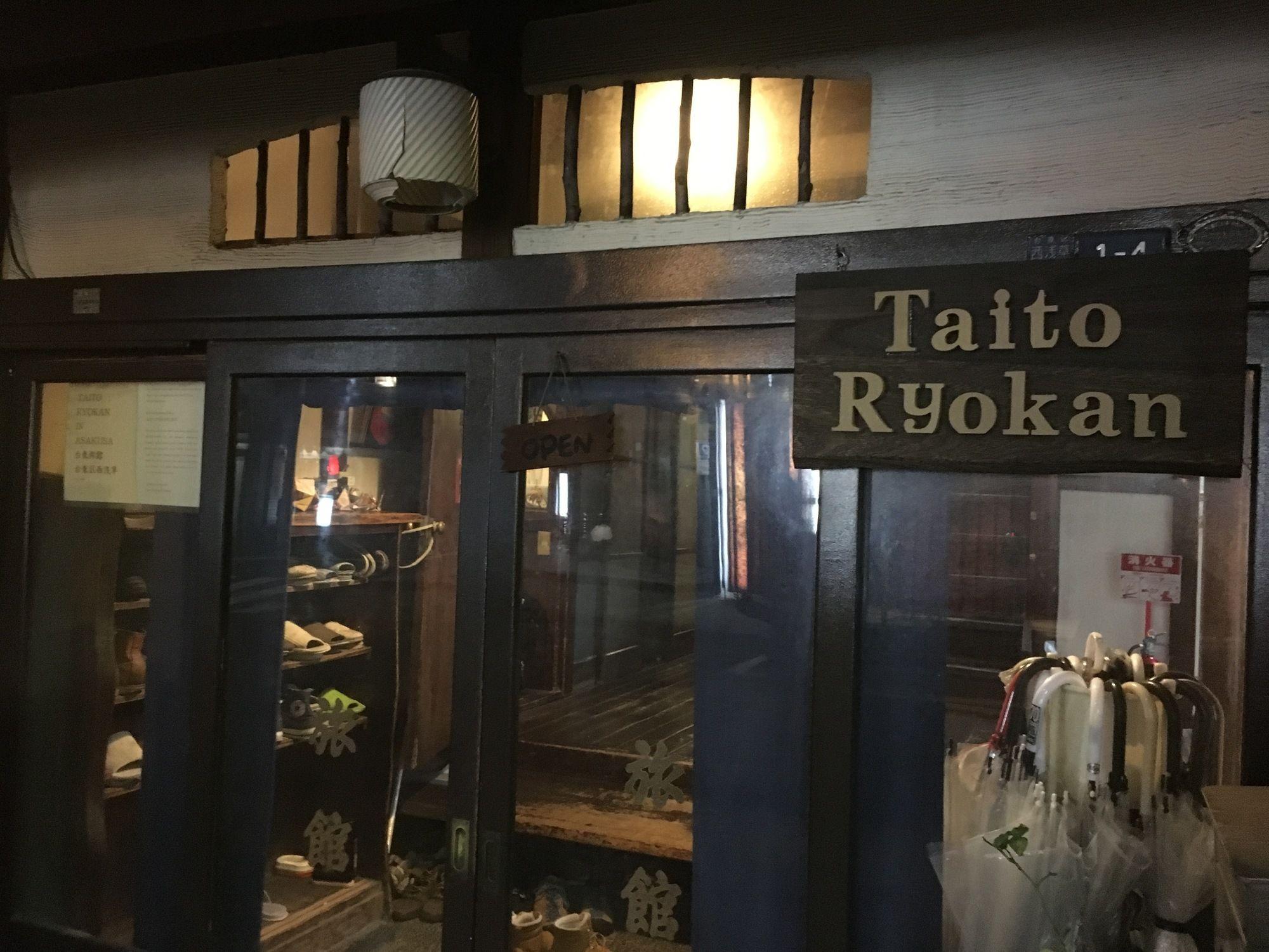 Taito Ryokan طوكيو المظهر الخارجي الصورة